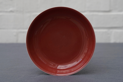 A Chinese copper-red-glazed dish, Qianlong mark, 19/20th C.
